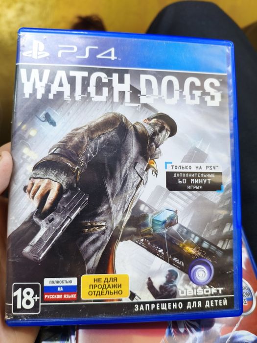 Продам диски на пс4