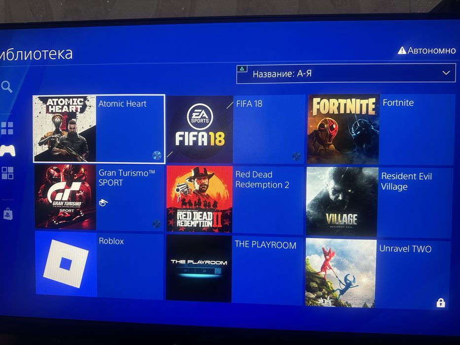 Продам Playstation 4 slim