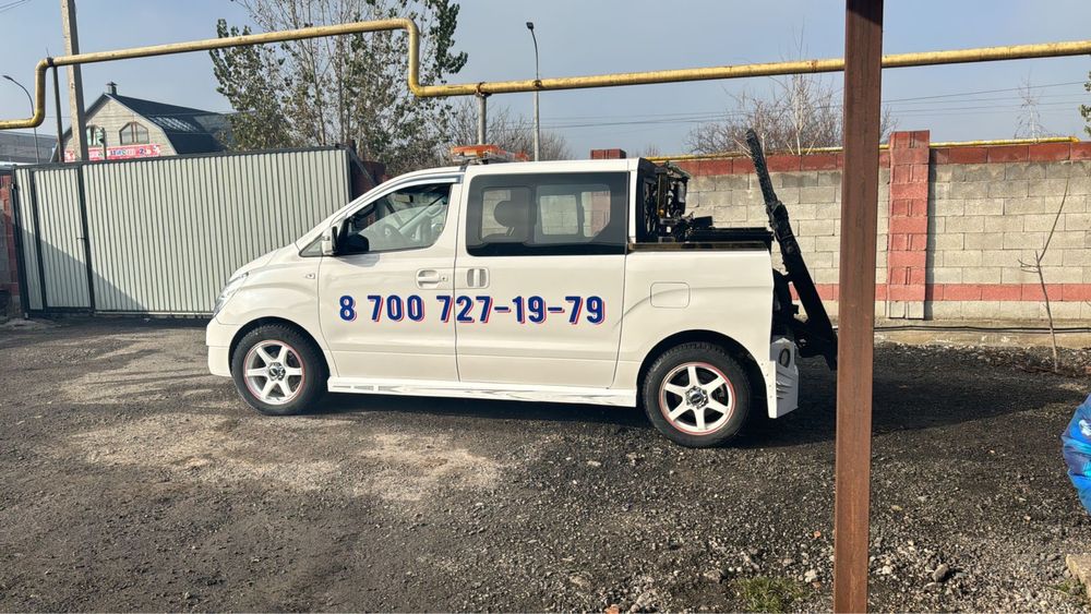 Макинск Эвакуатор межгород