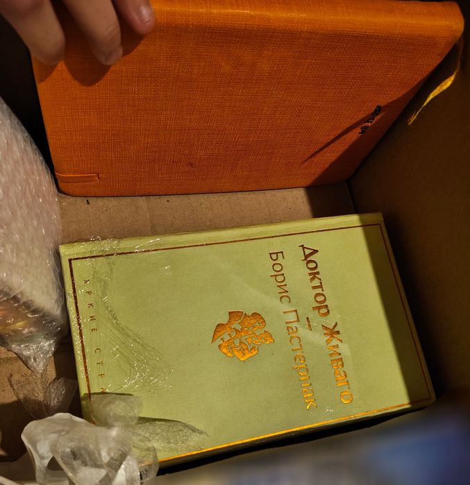 Продаю книги в городе Алматы