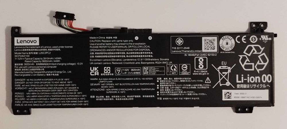 Dezmembrez laptop Lenovo Ideapad 3 Gaming 15ACH6 5600H + RTX 3050