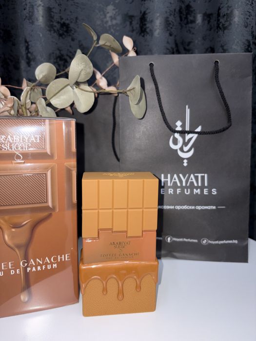 Дубайски Парфюм - Toffee Ganache Arabiyat Sugar