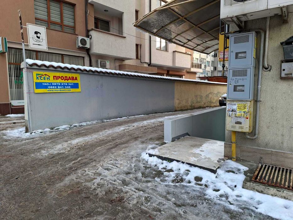 Продава се Офис в Търговище, Център - 190 кв.м за 265 €/кв.м - Снимка #12