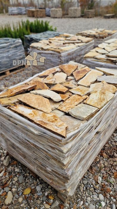 Depozit Piatra Naturală Dn1 Km96 Cornu de jos