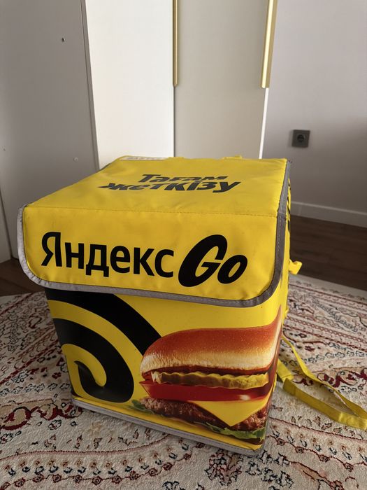 Термосумка яндекс