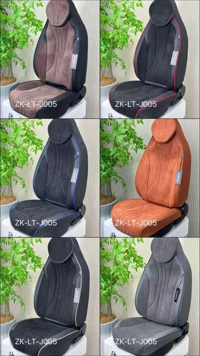 Чехол 35000 тг Шымкент