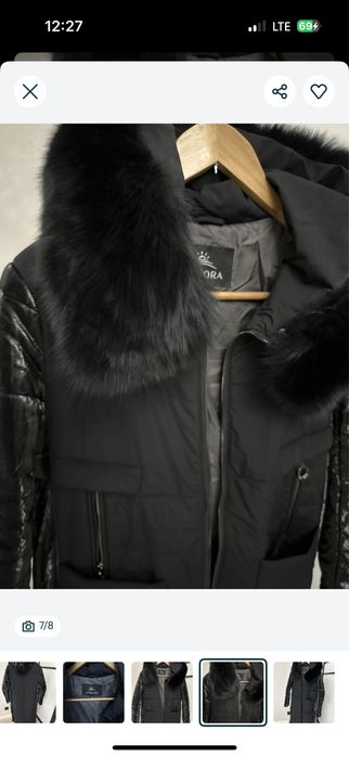 Куртка парка с мехом