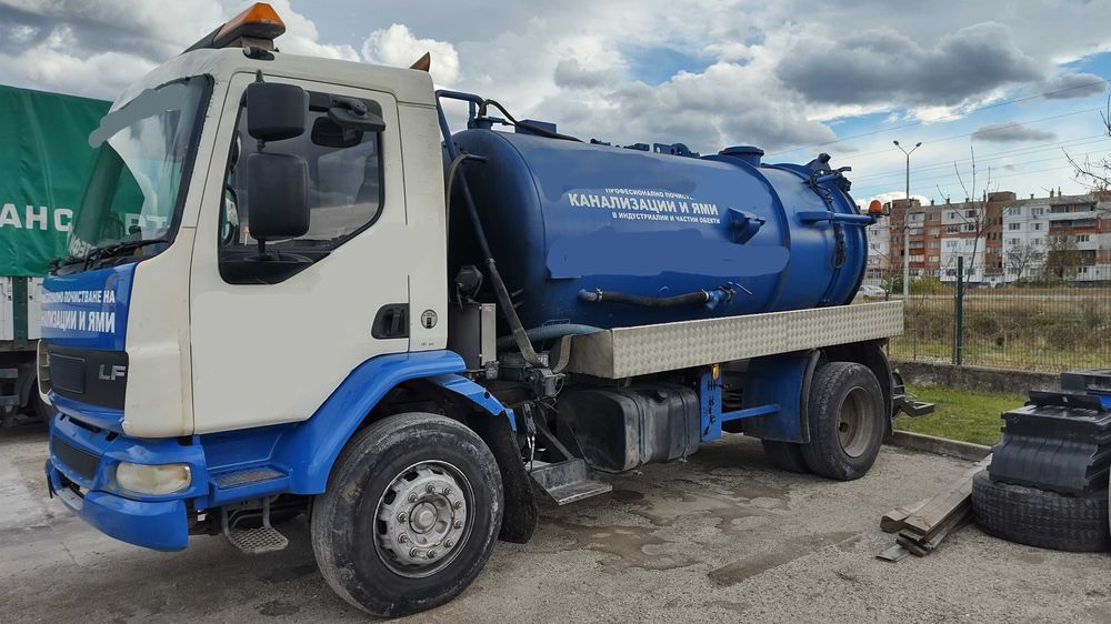 Почистване на ями и тоалетни