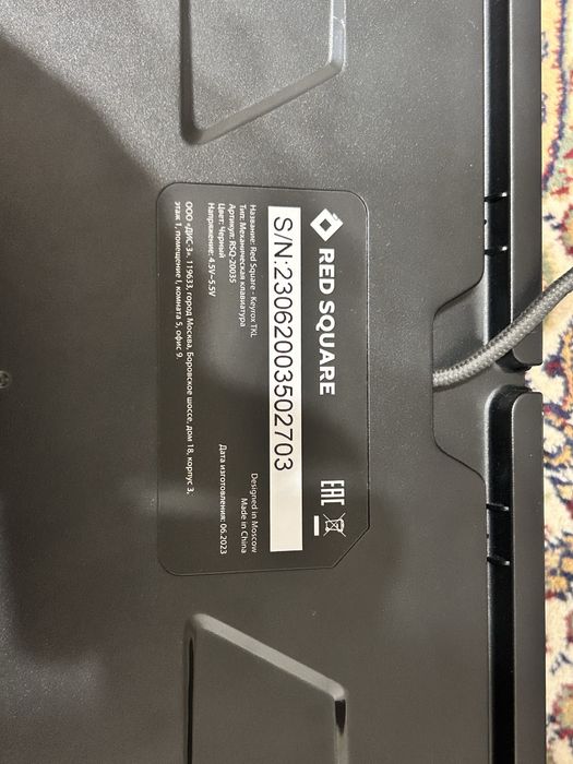 Redsquare keyrox tkl equinox
