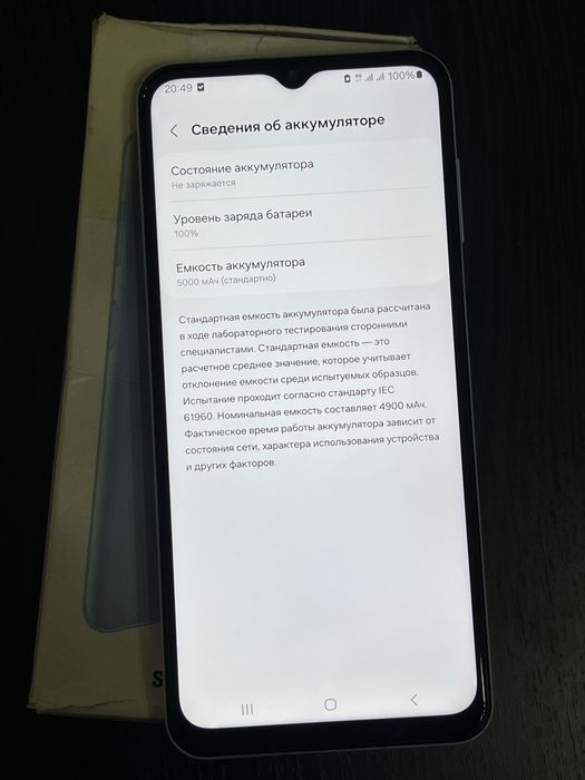 Samsung A13 Самсунг А13