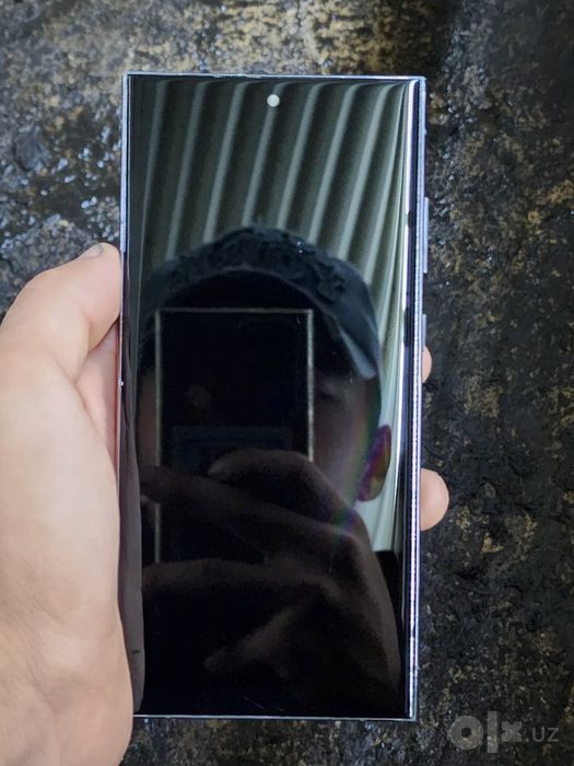 Samsung s23 ultra