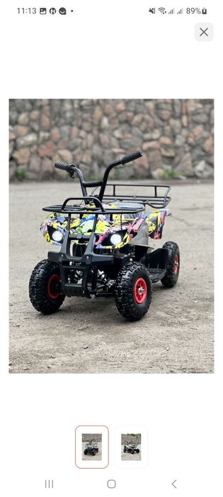 Продам квадроцикл