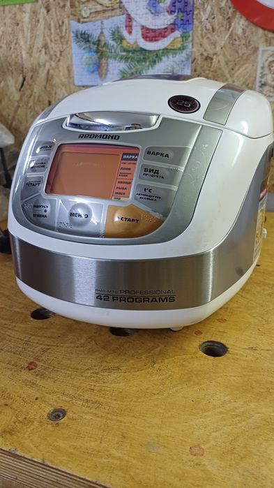 Продам мультиварку !