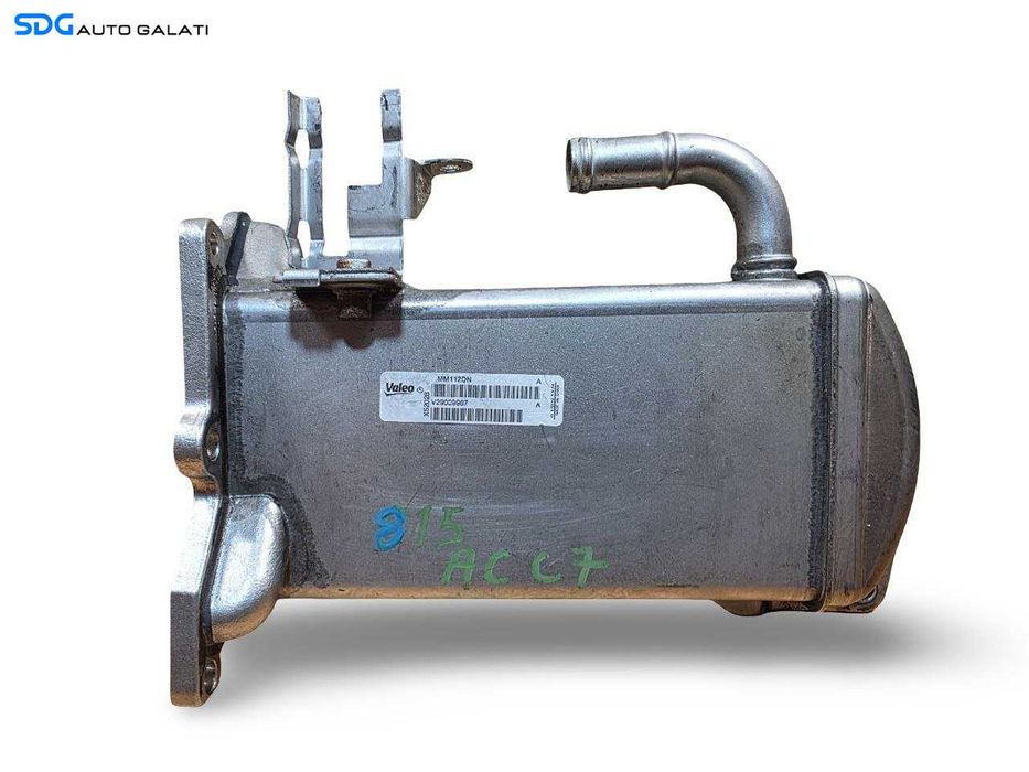 Racitor gaze EGR Audi A4 B8 2.0 TDI 2007-2015 Cod V29009967 [N6023]
