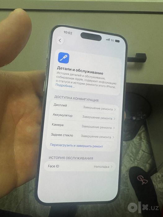 Iphone 15 pro max 256gb