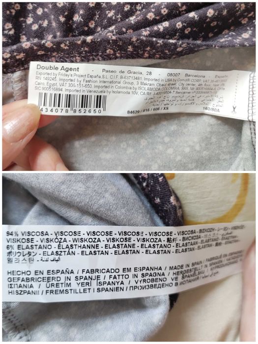 Страхотна дамска туника/рокля Double agent