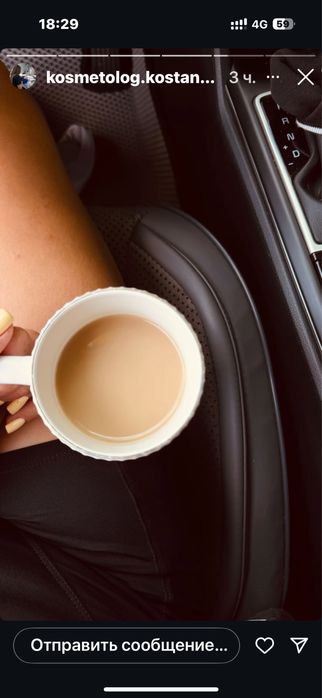 Продам детский велосипед новый