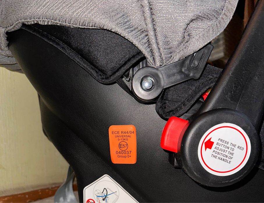 Автолюлька от 0-до 15 кг