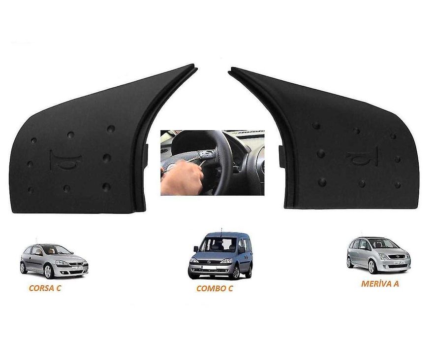 2бр Бутони Опел Корса Мерива Тигра Corsa Meriva Tigra копчета волан