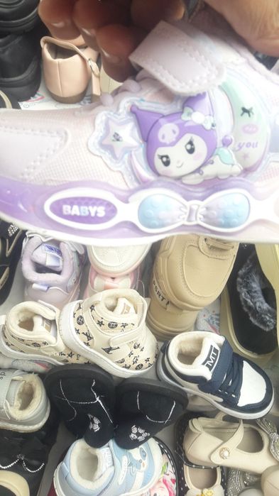 Bolalar poyabzallari