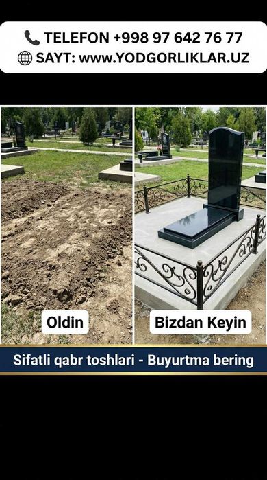 Yodgorlik Qabr Toshlari Kitob, Qashqadaryo. Мрамор Надгробия в Китоб