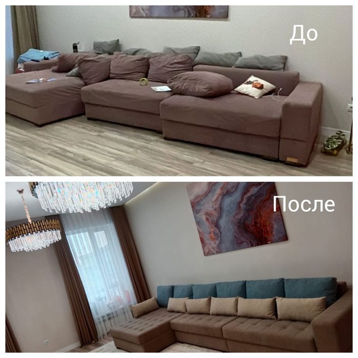 Перетяжка мягкой мебели