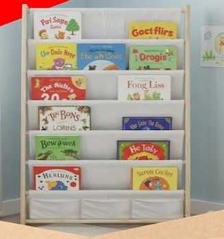 Стелаж тип органайзер за детски книжки