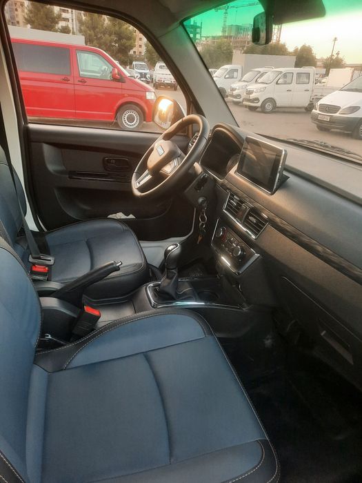 Sheniray t 30 2025 yengi