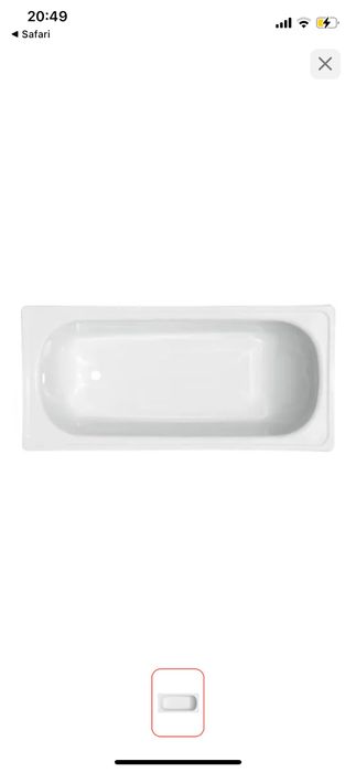 Продам ванну сталь