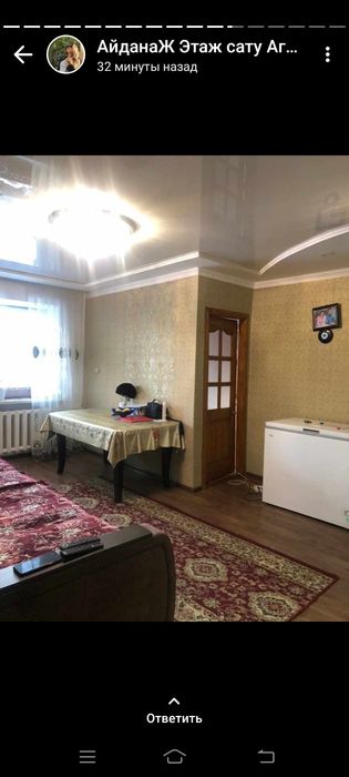 Стол для гостинной