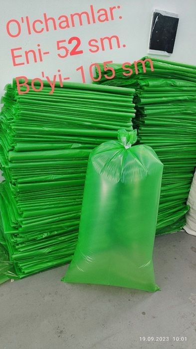 Selofan qoplar sotiladi