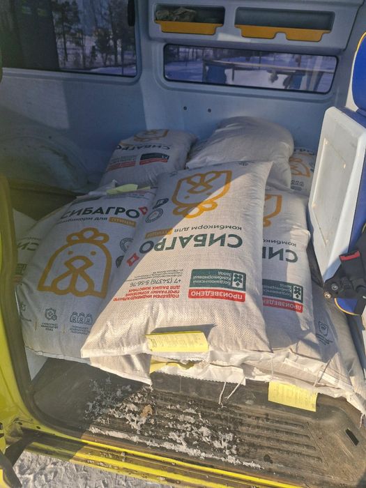 Услуги автотранспорта