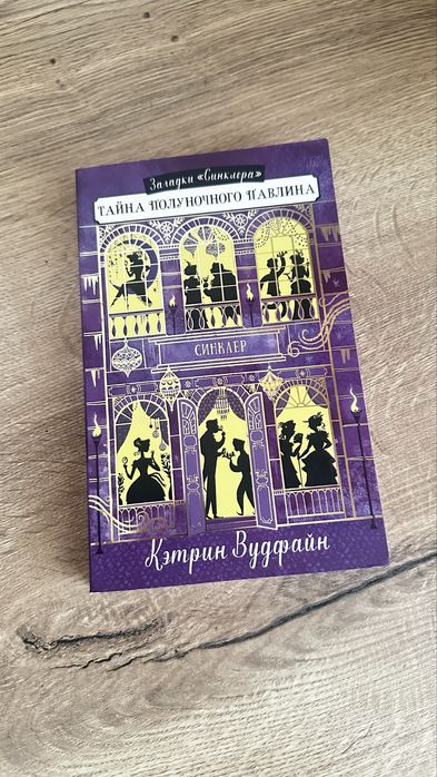 Книги Не Дорого!