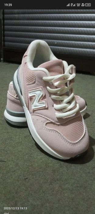 Krasovka  qilzar uchun