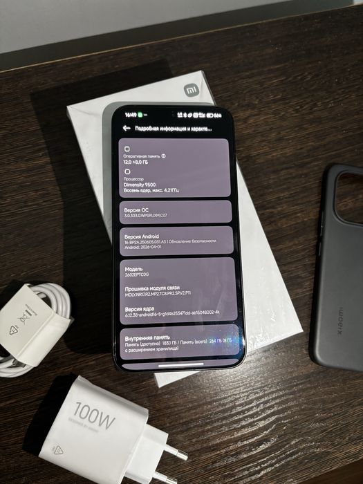 Xiaomi 17T pro 5G в идеальном состоянии