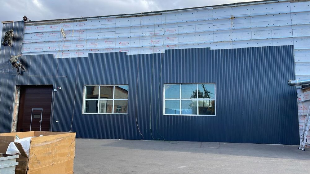 Строительные работы.