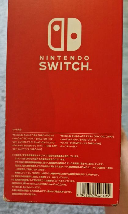 Nintendo switch OLED прошитая (kefir)