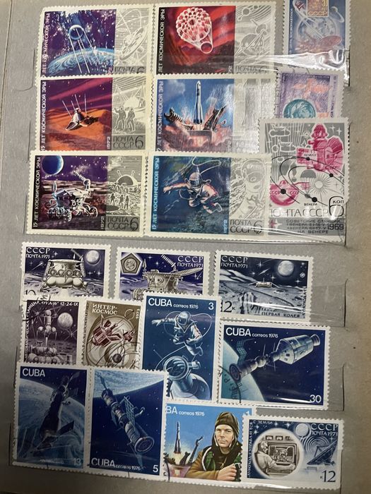 Почтовые Мaрки