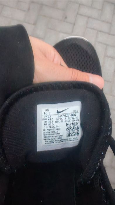 Nike LeBron Witness 4