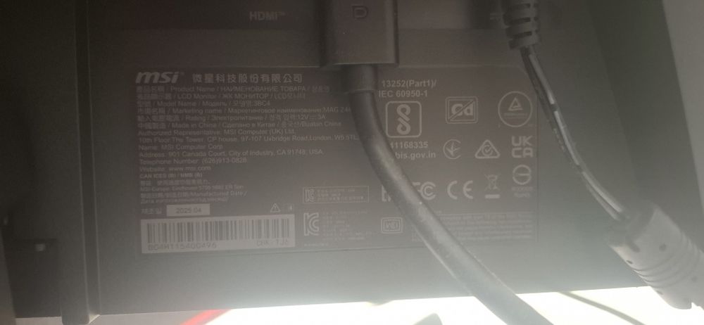 MSI MAG 244F (3BC4) | 200Гц | IPS | 0.5