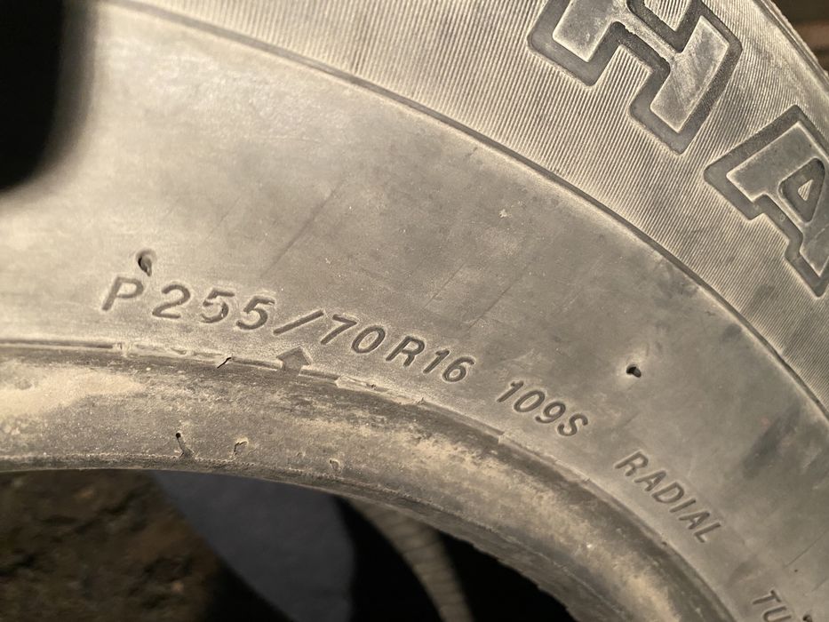 Шины 255/70R16 (3шт)