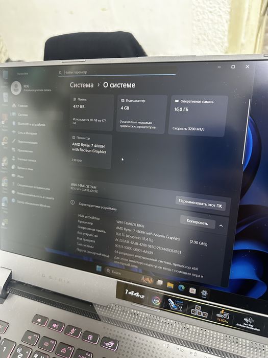 Asus Rog strit продается 3050ti