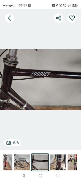 Bicicleta panasonic retro din 1970