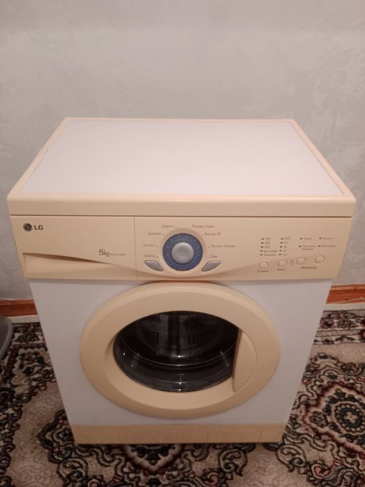 Стиральная машина