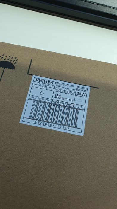 Philips CorePro 24w