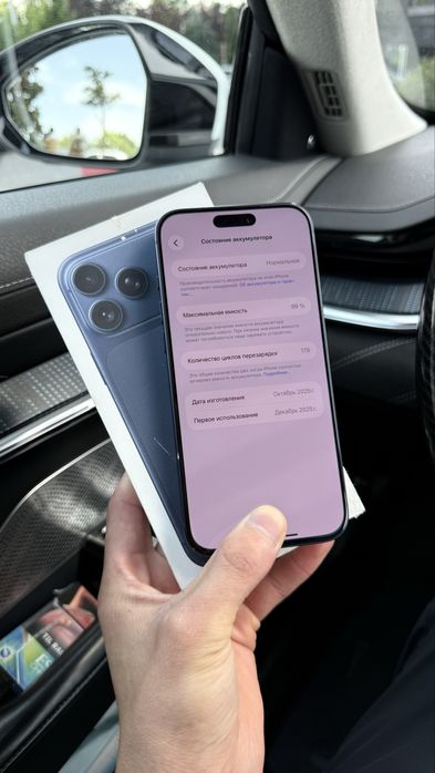 Iphone 17 pro max 256