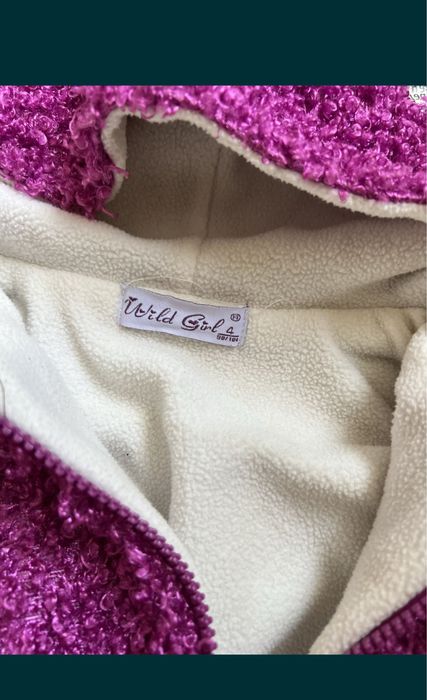 Двтски якета