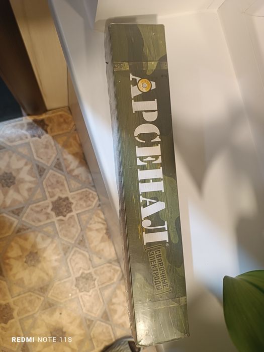 Продам электроды монолит УОНИ, Арсена