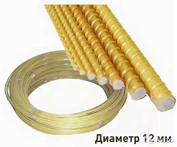 Базальтовая арматура 15% скидка 24/7 кунгирокларга жавоб берамиз