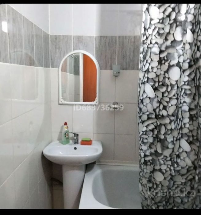 Продажа квартира